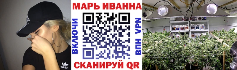 Купить закладку Каннабис  Меф  Гашиш  Элиста