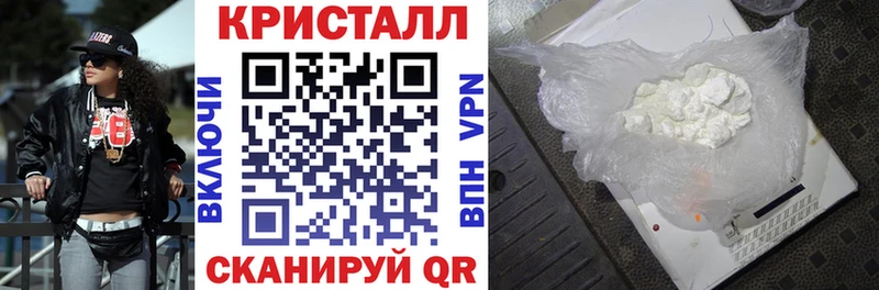 Купить  Элиста  Амфетамин Розовый 