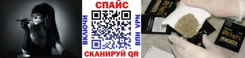 Купить где  Элиста  Бутират жидкий экстази 