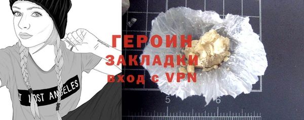 дмт Зерноград