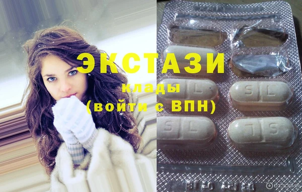 каннабис Зеленокумск