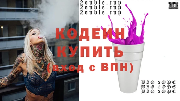 дмт Зерноград