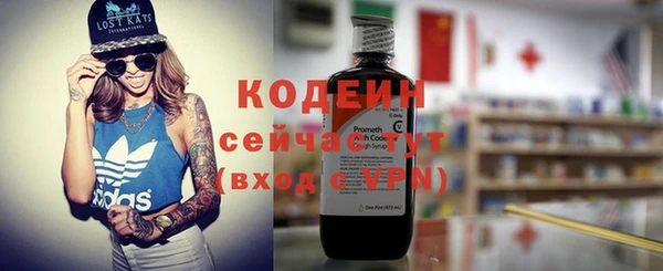 ПСИЛОЦИБИНОВЫЕ ГРИБЫ Зеленодольск