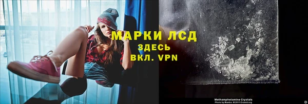 каннабис Зеленокумск