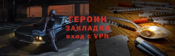 дмт Зерноград