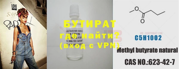 дмт Зерноград