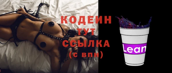 дмт Зерноград