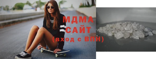 дмт Зерноград