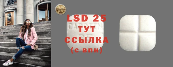 дмт Зерноград