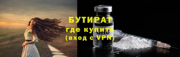 дмт Зерноград