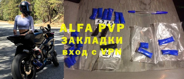 дмт Зерноград