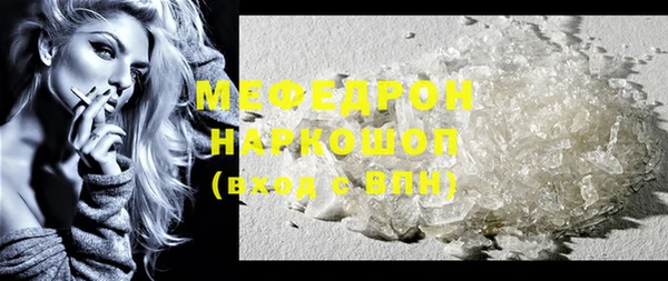 дмт Зерноград