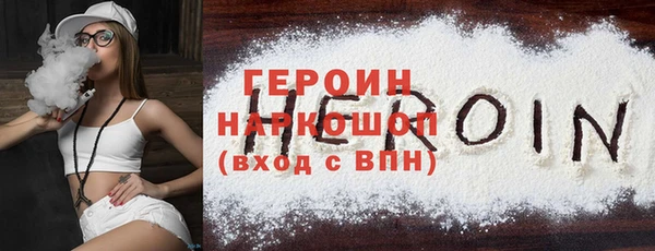 дмт Зерноград