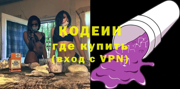 каннабис Зеленокумск