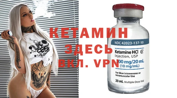 ПСИЛОЦИБИНОВЫЕ ГРИБЫ Зеленодольск