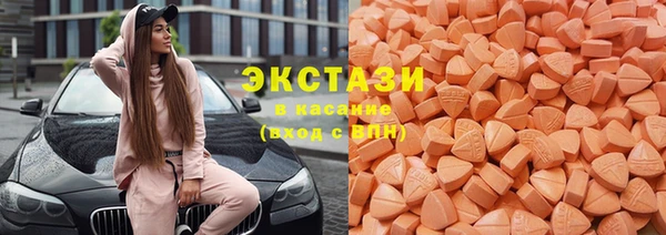 ПСИЛОЦИБИНОВЫЕ ГРИБЫ Зеленодольск
