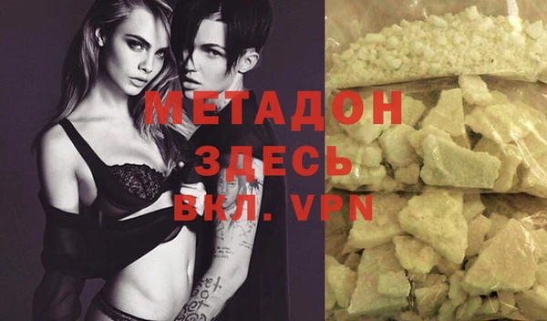 дмт Зерноград