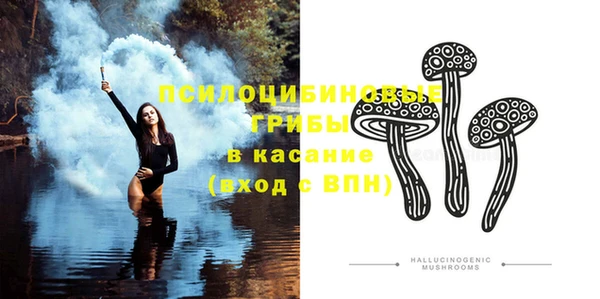 каннабис Зеленокумск