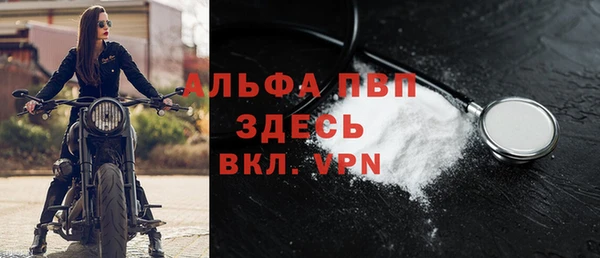 дмт Зерноград