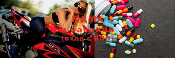 ПСИЛОЦИБИНОВЫЕ ГРИБЫ Зеленодольск
