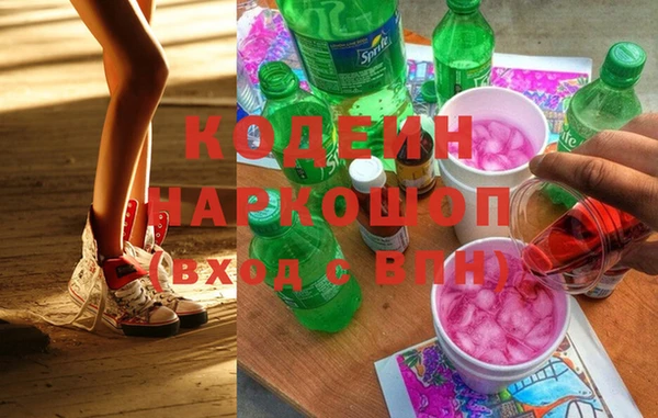 каннабис Зеленокумск